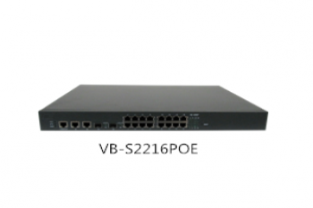 VB-S2200系列多功能千兆POE以太网交换机